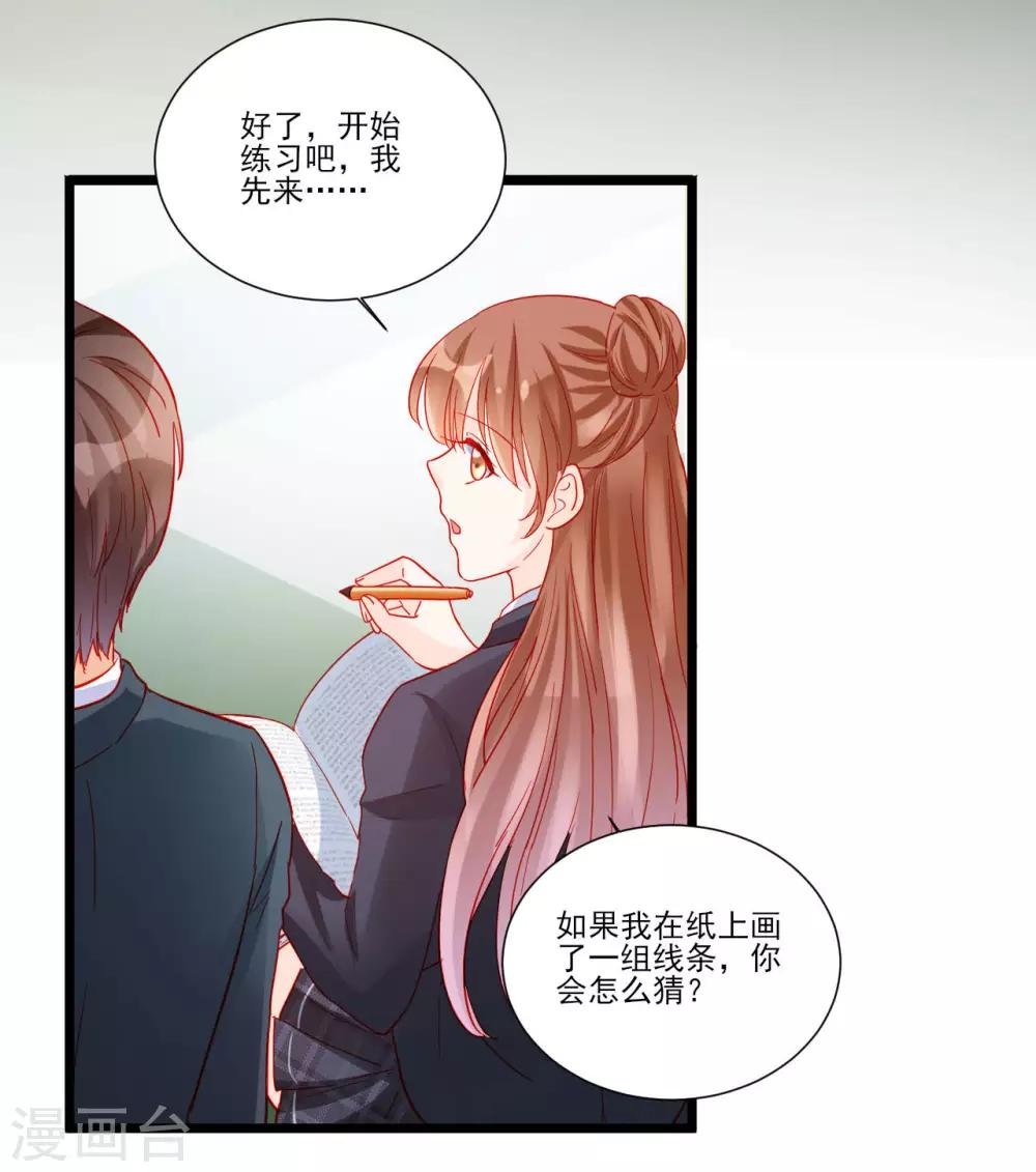 第111话
