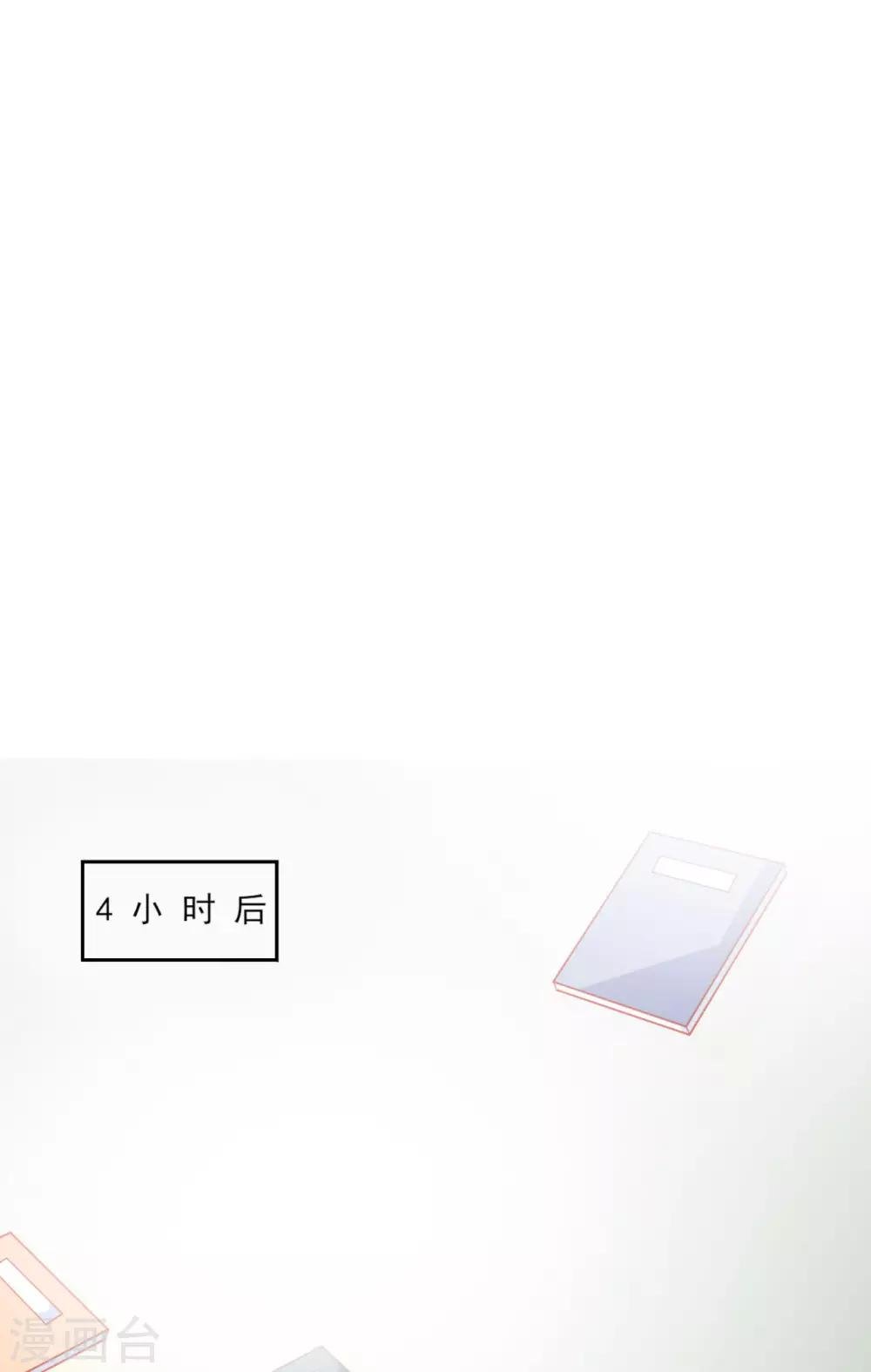 第111话