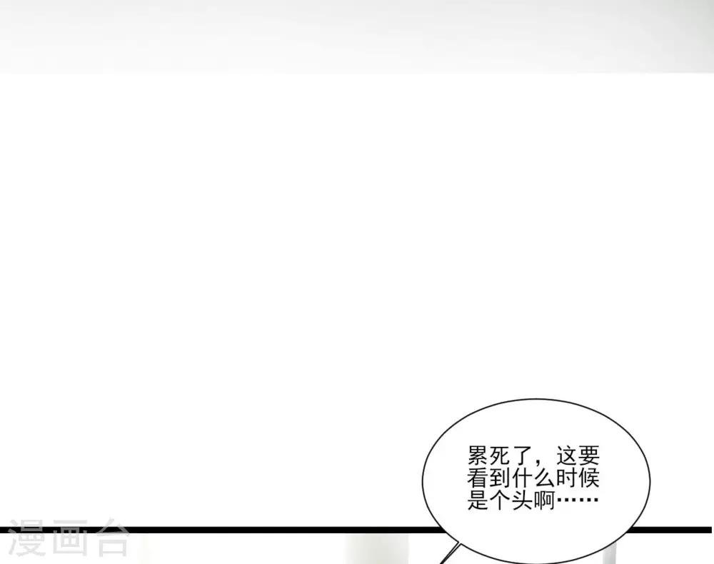 第111话
