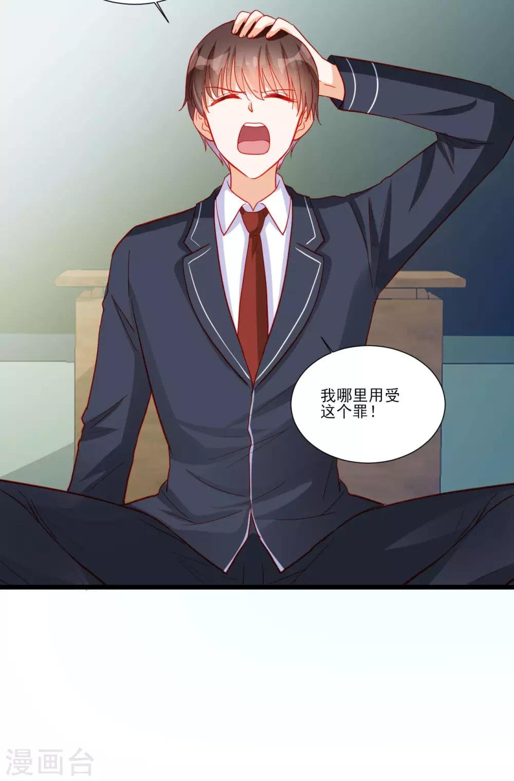 第111话