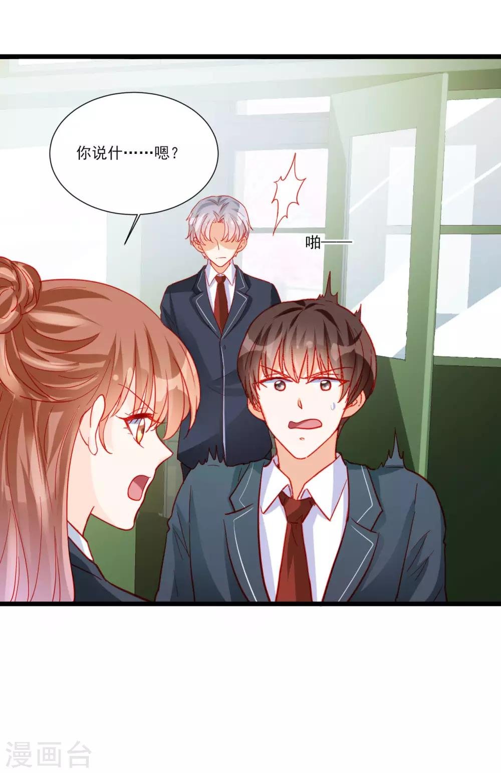 第111话