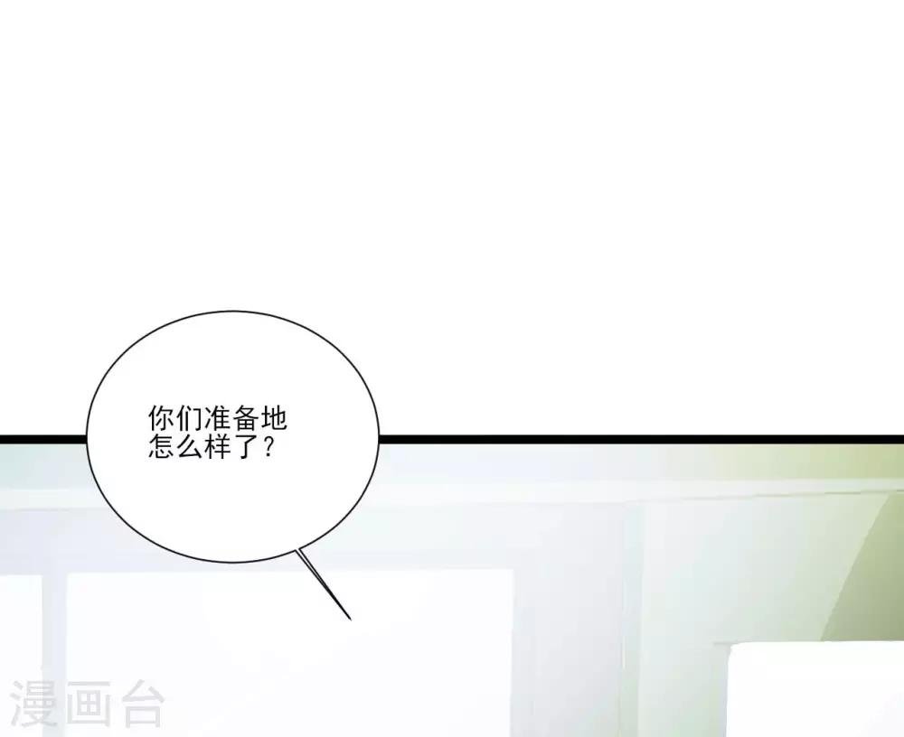 第111话