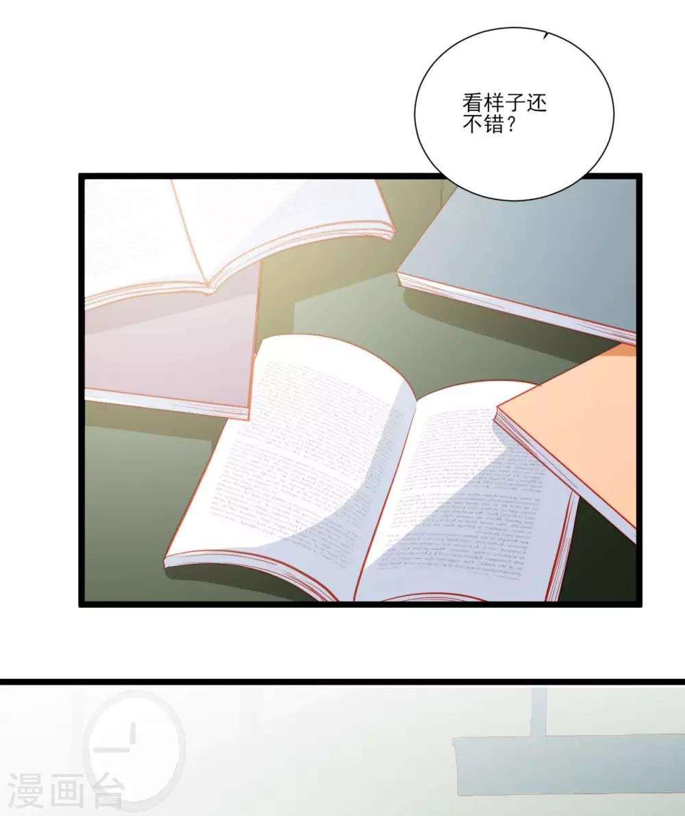 第111话