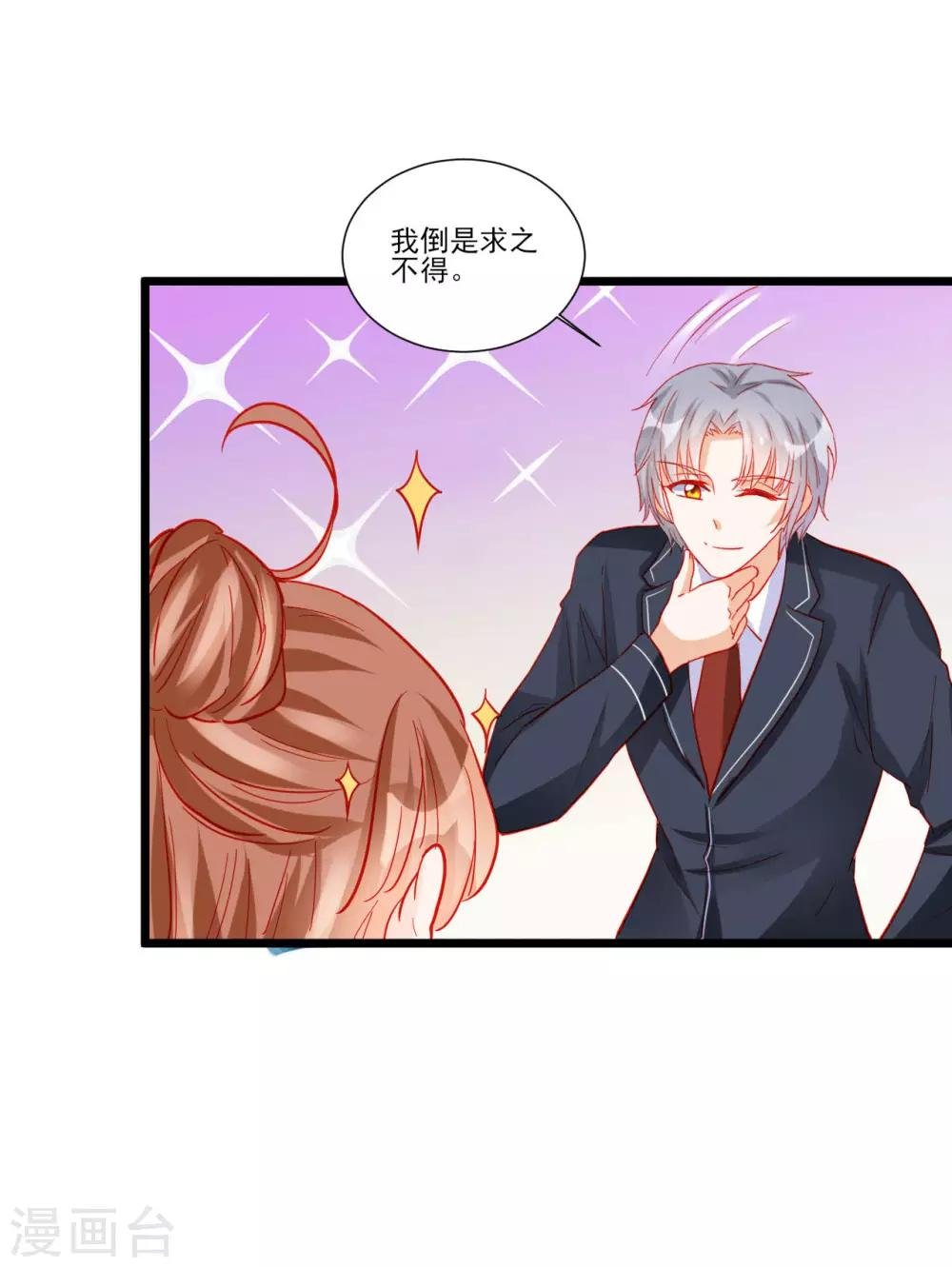 第111话