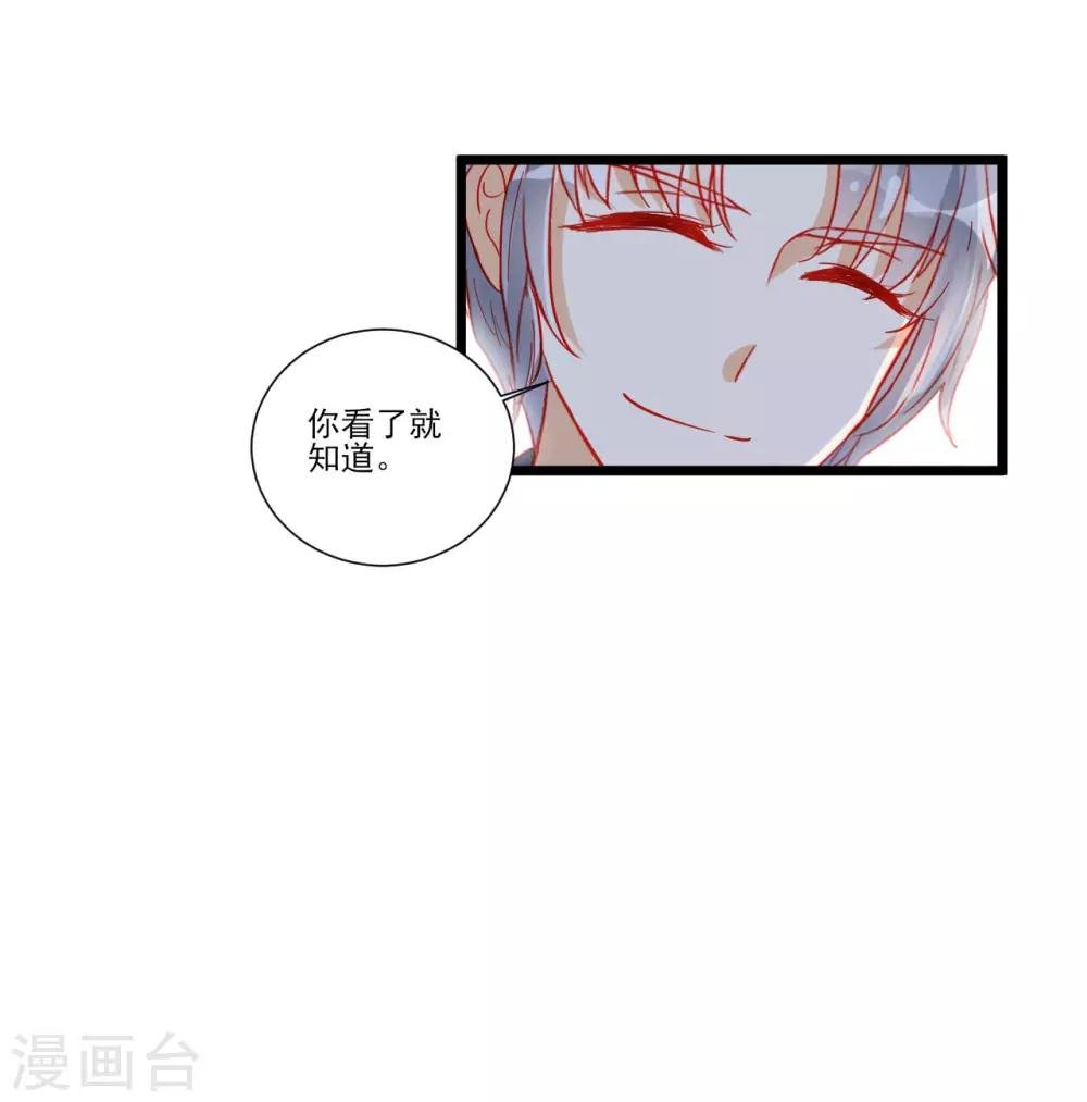 第112话