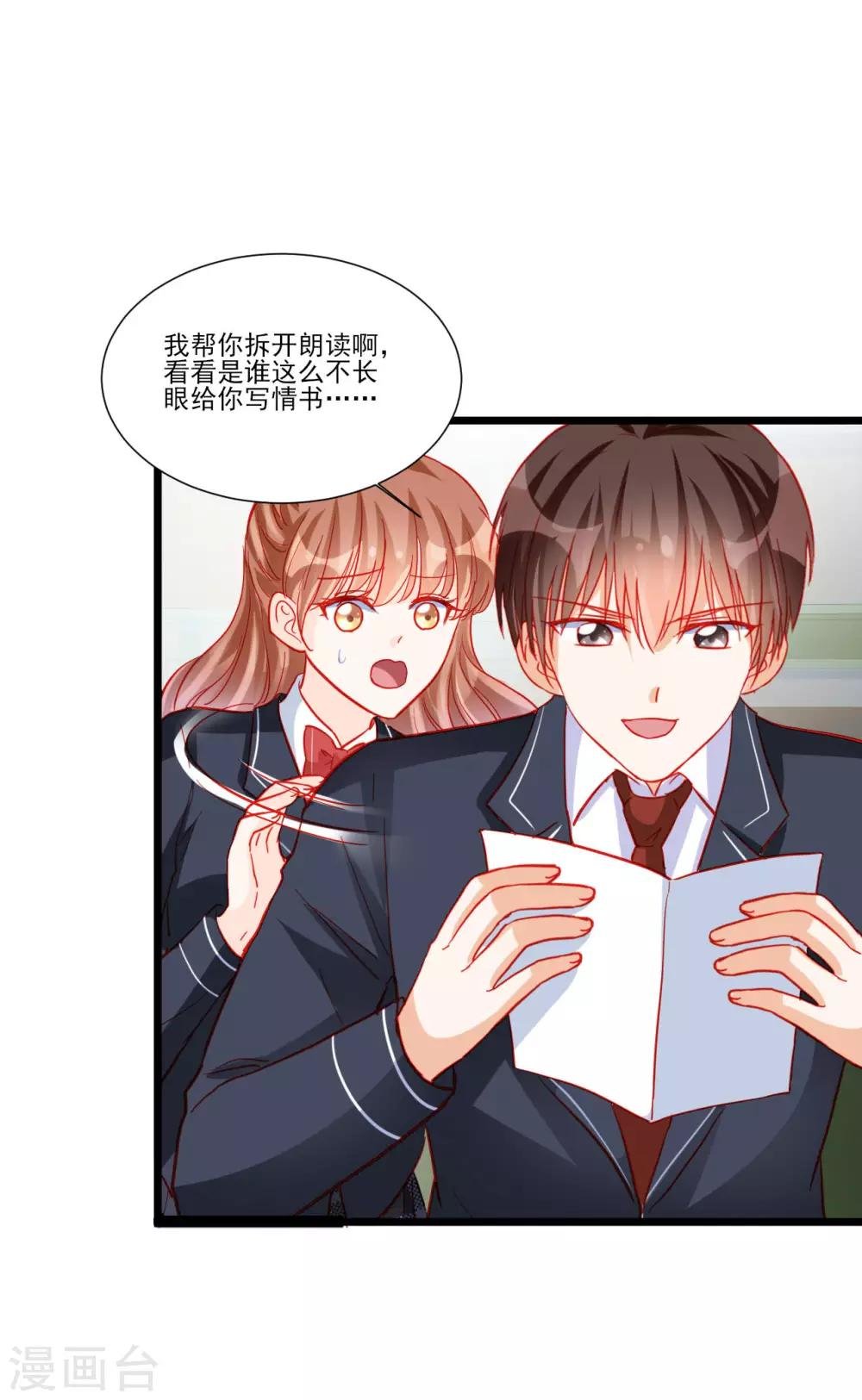 第112话