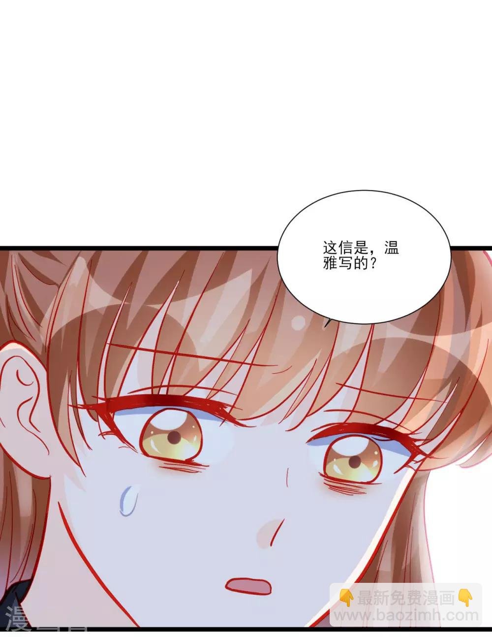 第113话
