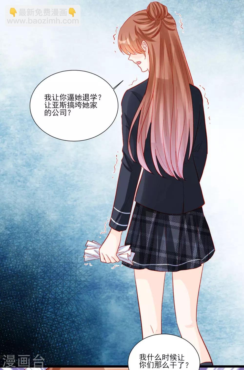 第113话
