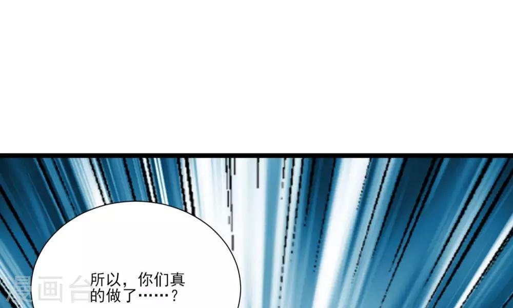 第113话