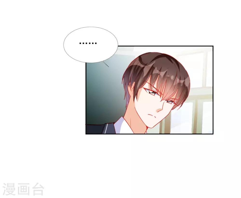 第113话