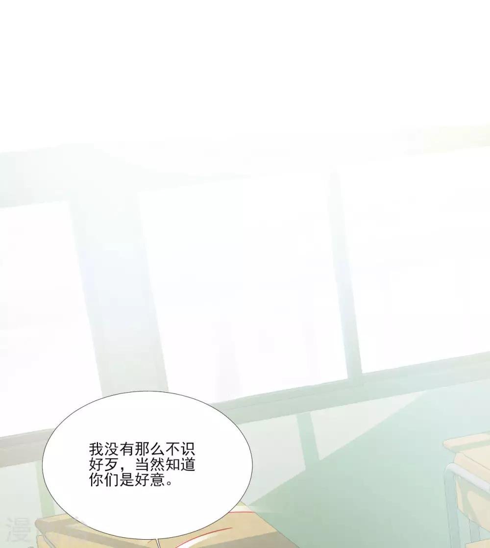 第113话