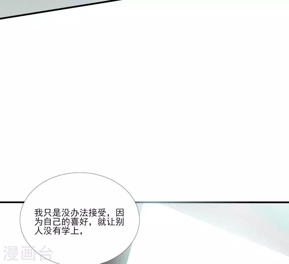 第113话