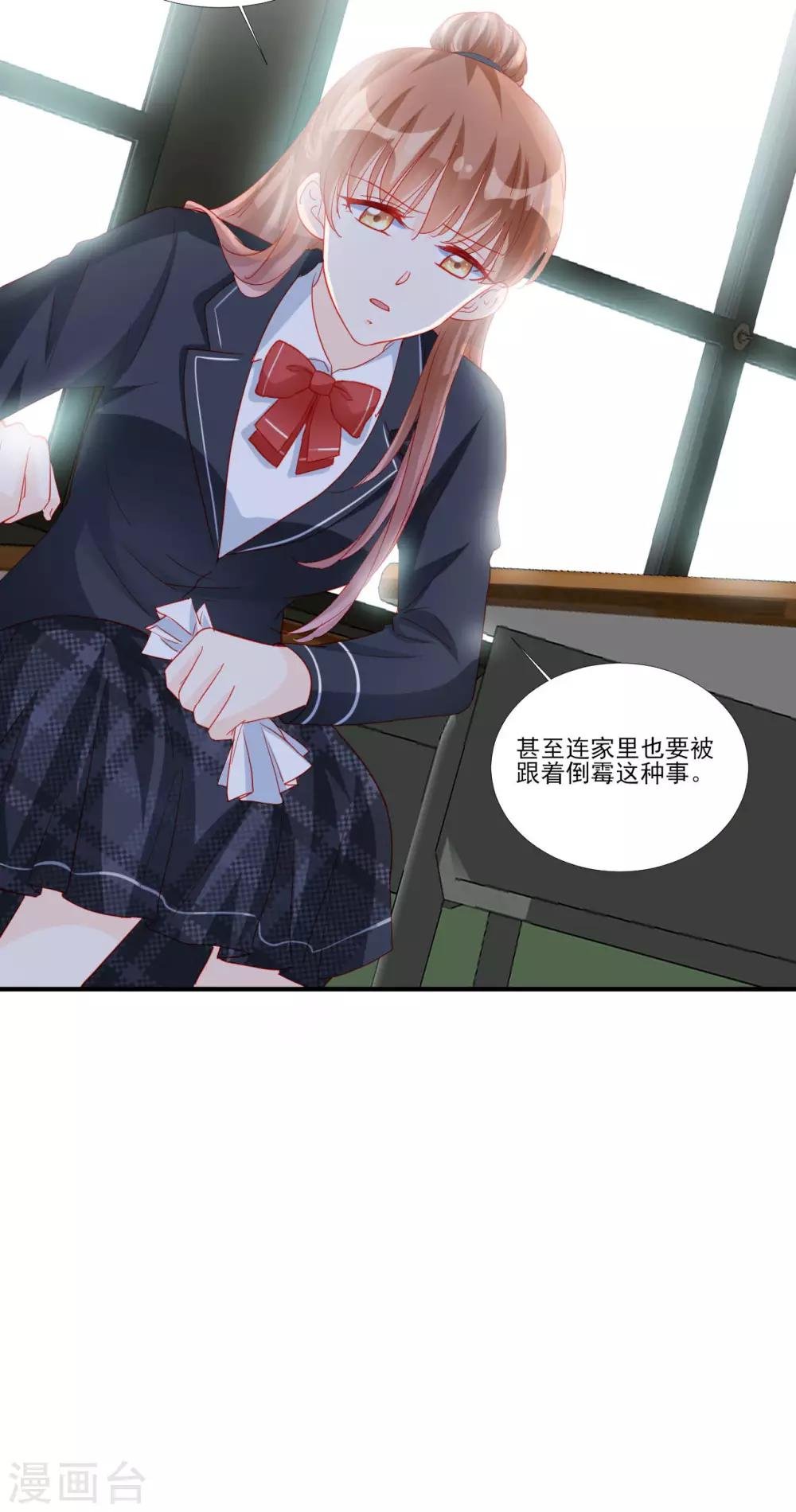 第113话