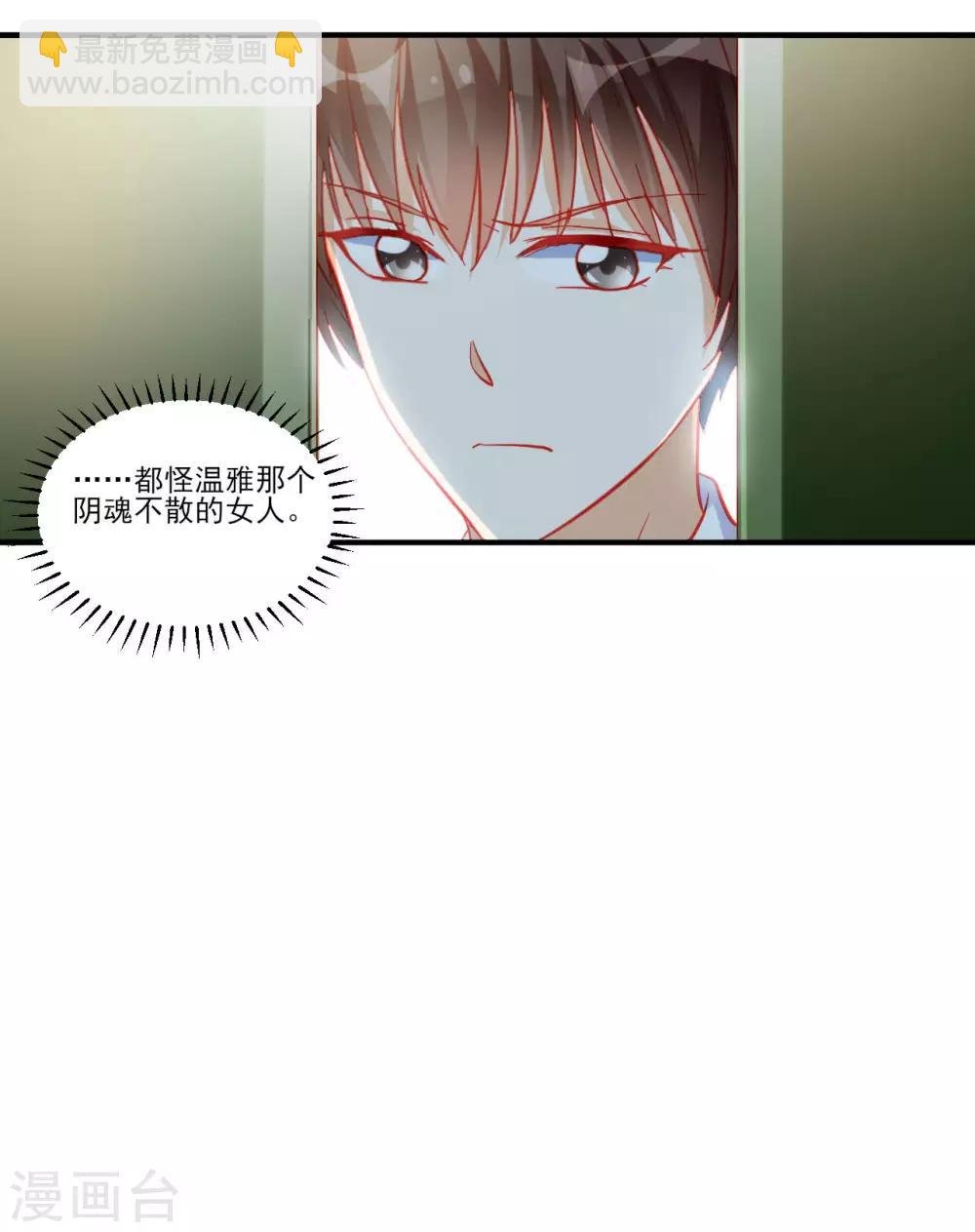 第113话