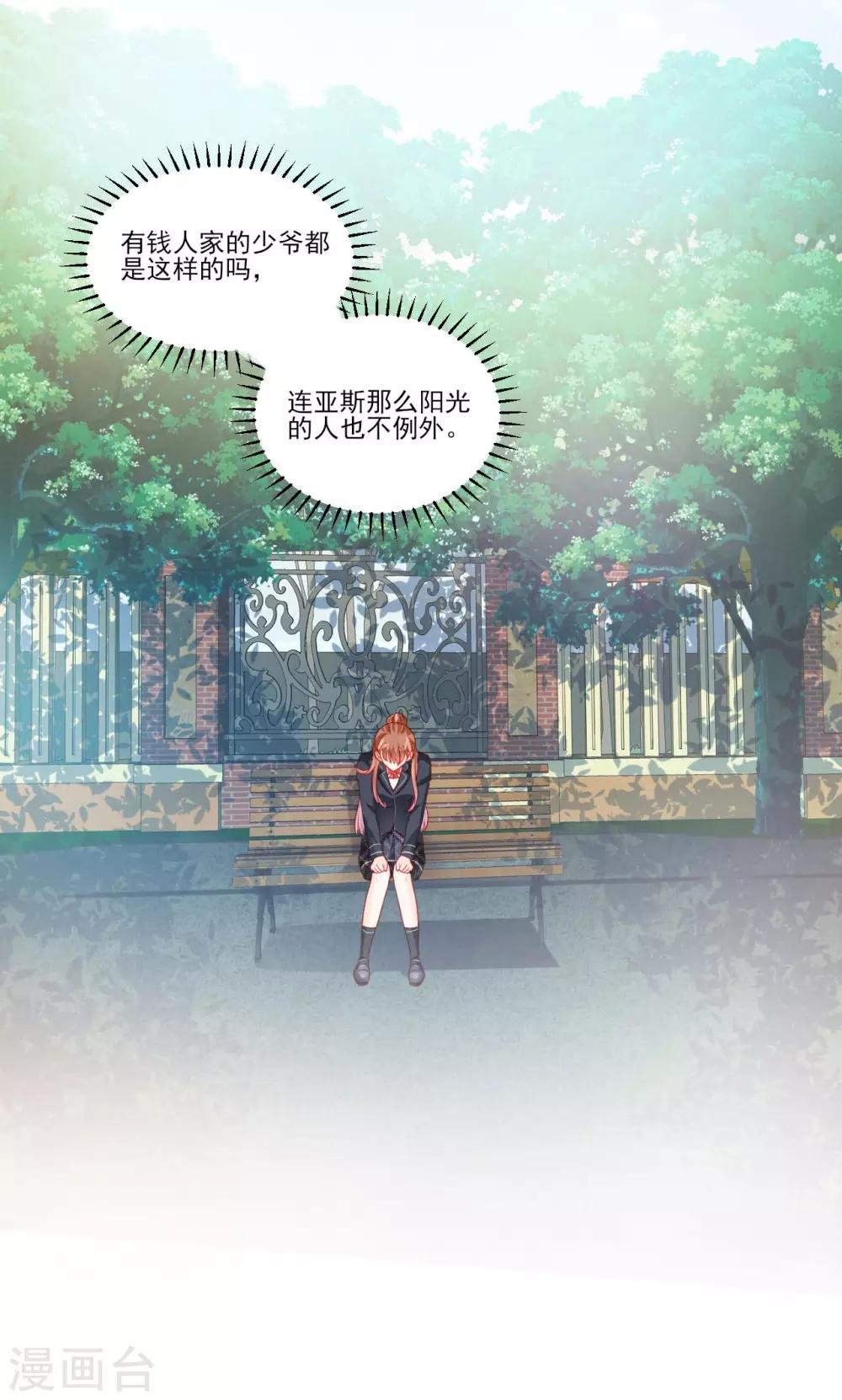 第114话