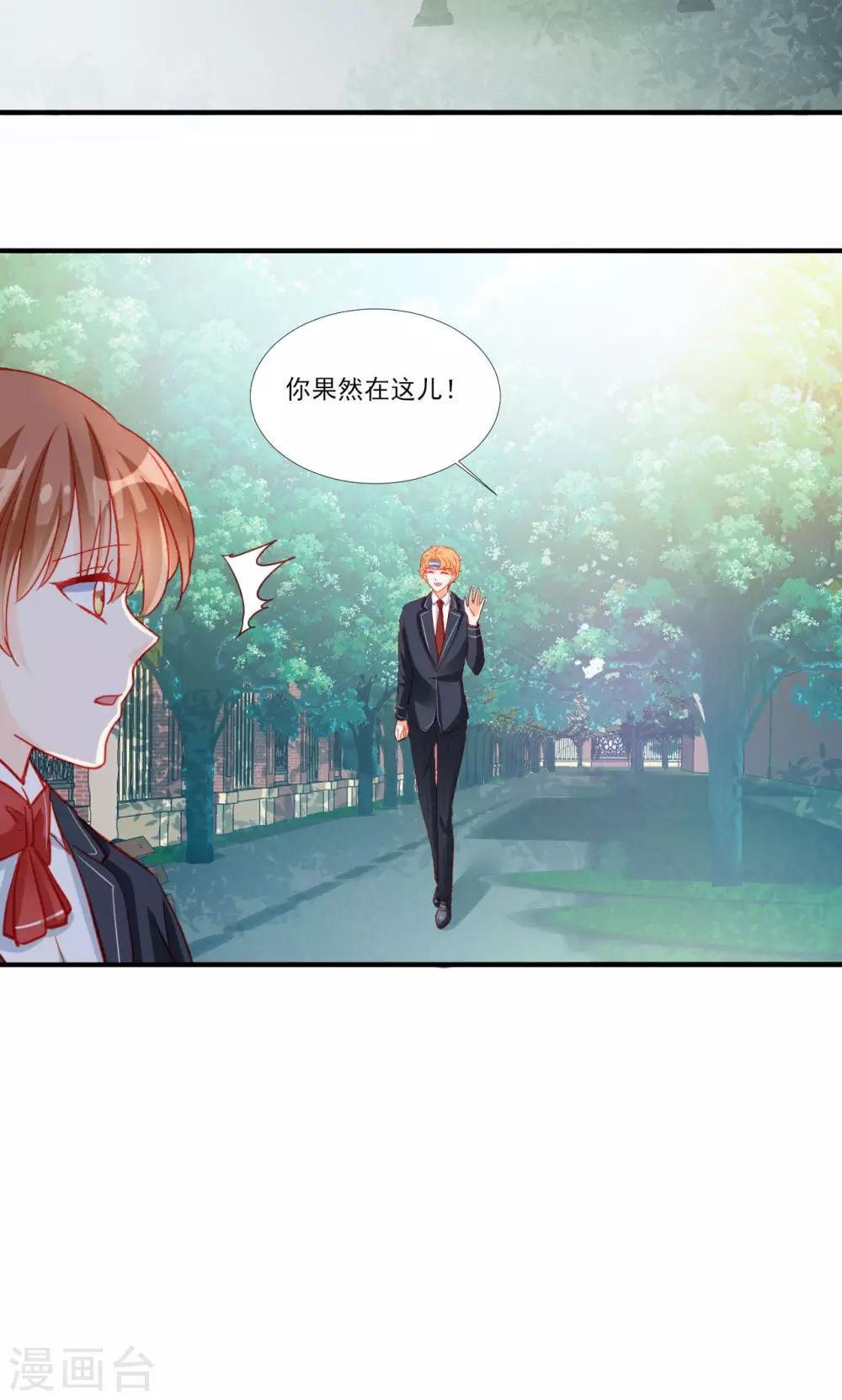 第114话
