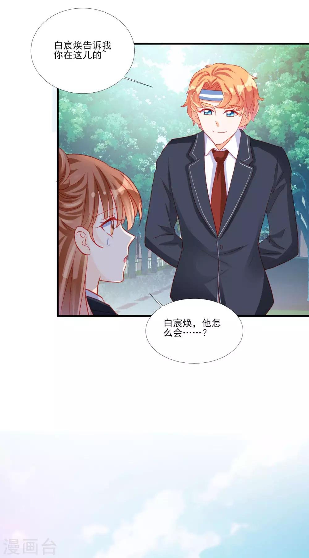 第114话