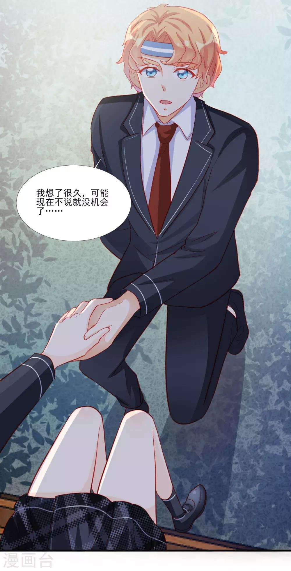 第114话