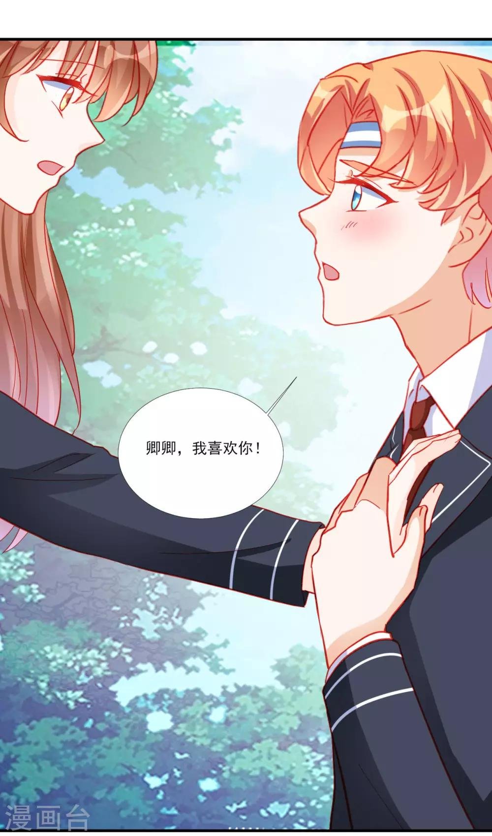 第114话