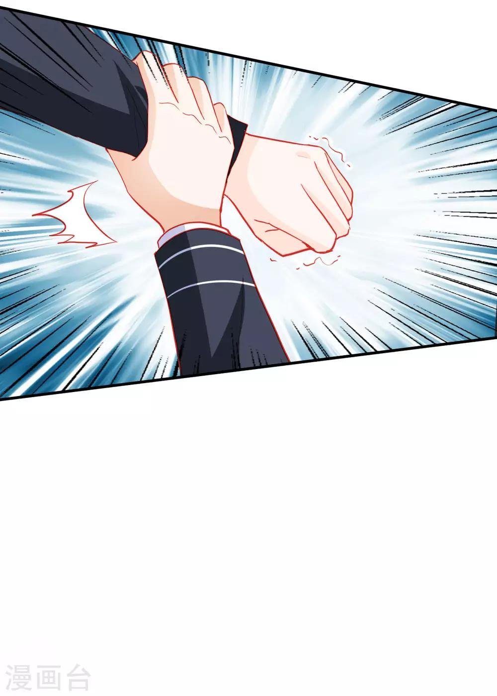 第114话