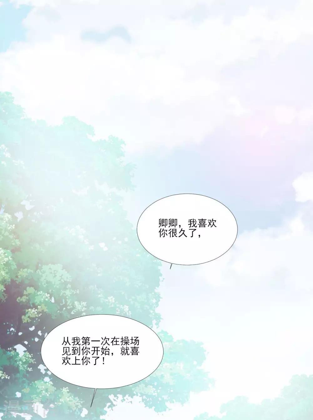第114话