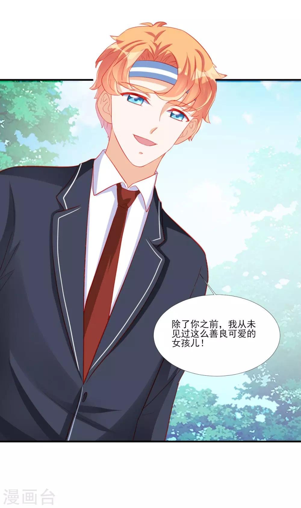 第114话