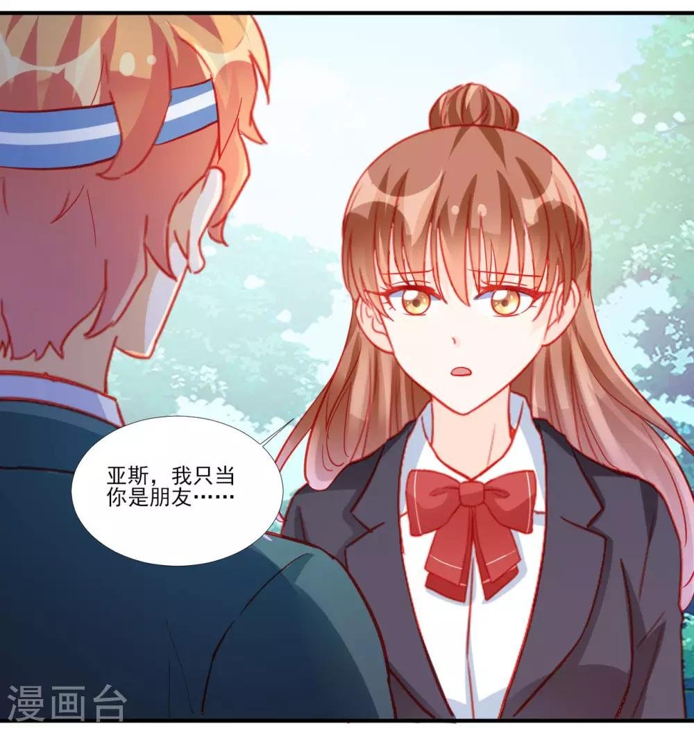 第114话