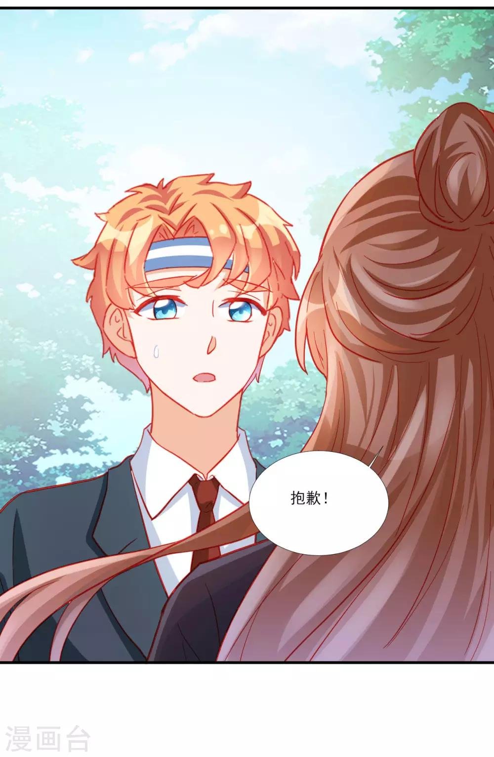 第114话