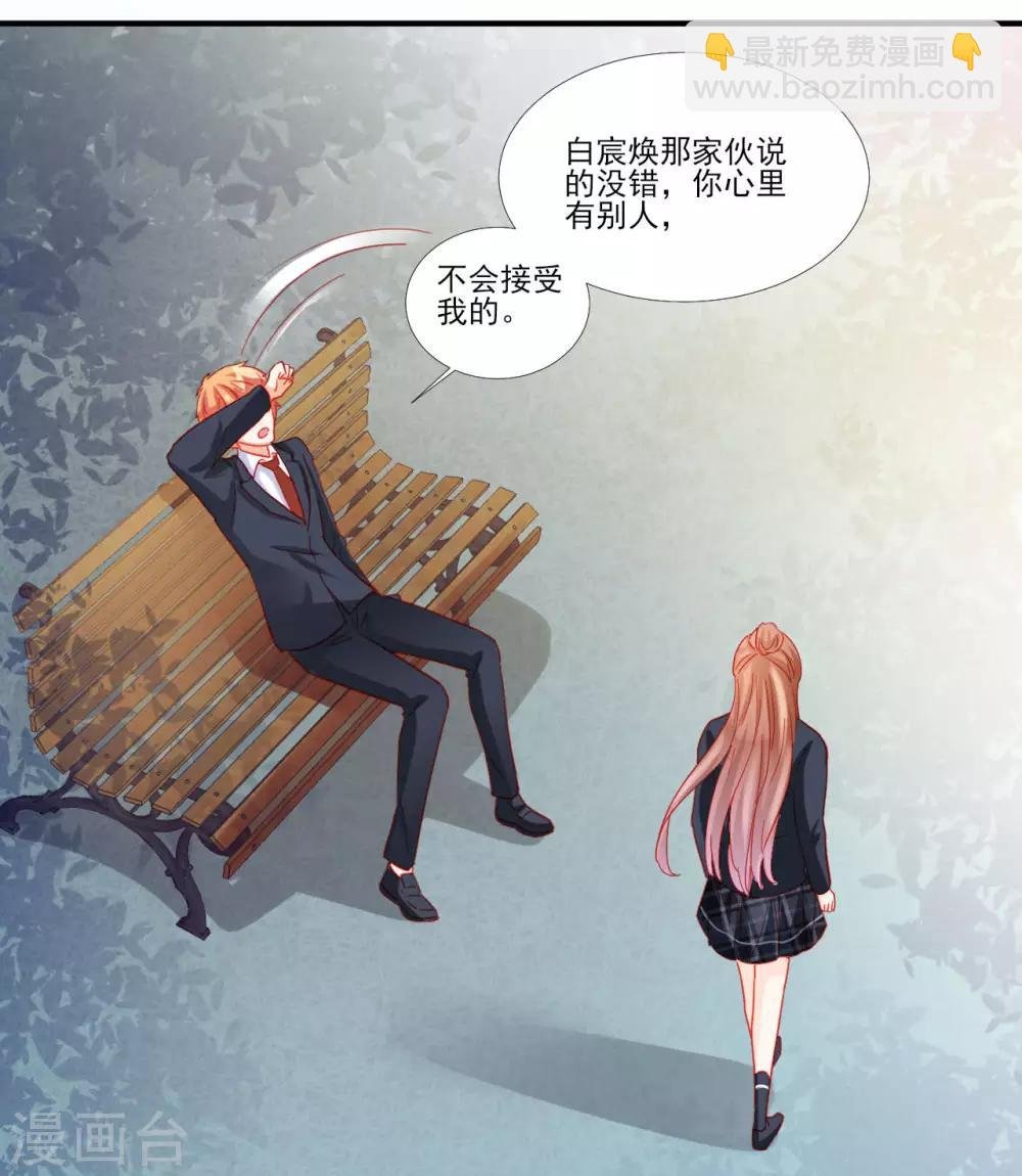第115话