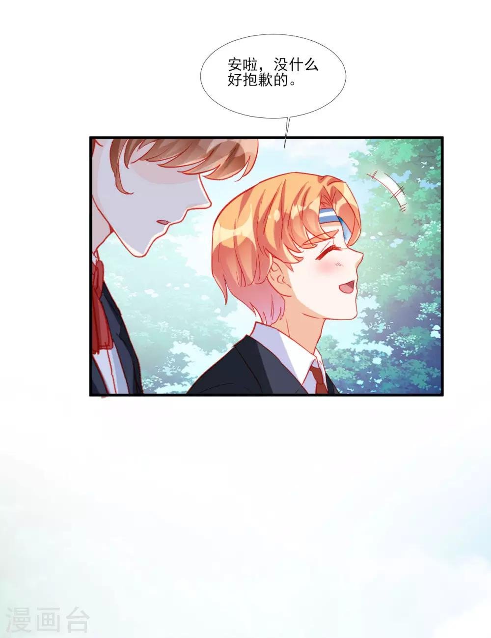 第115话