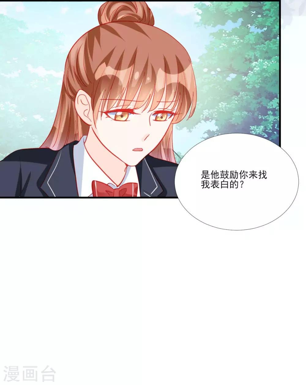 第115话
