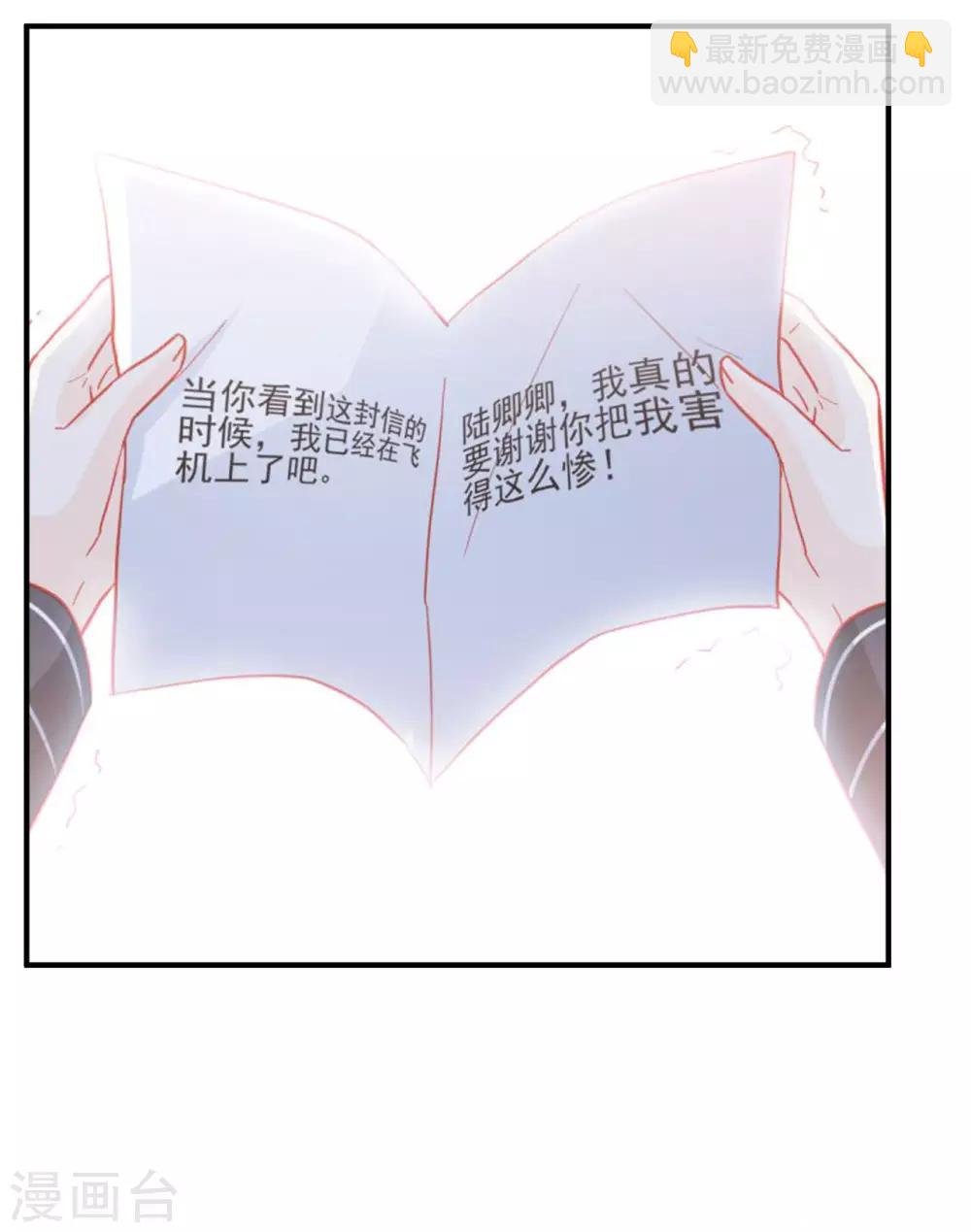 第115话