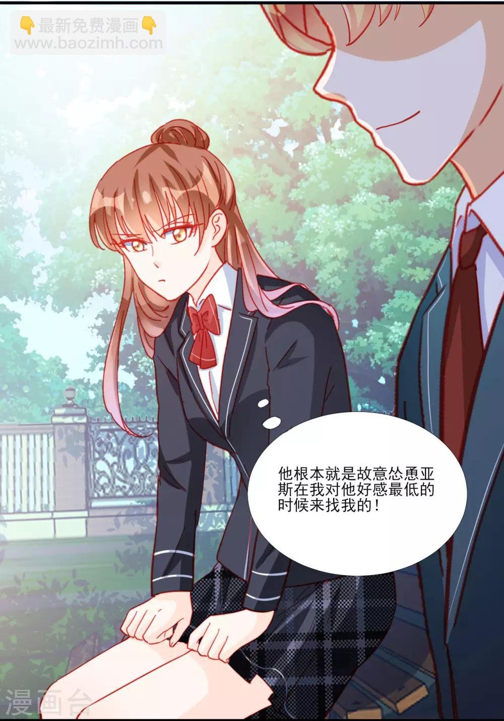 第115话