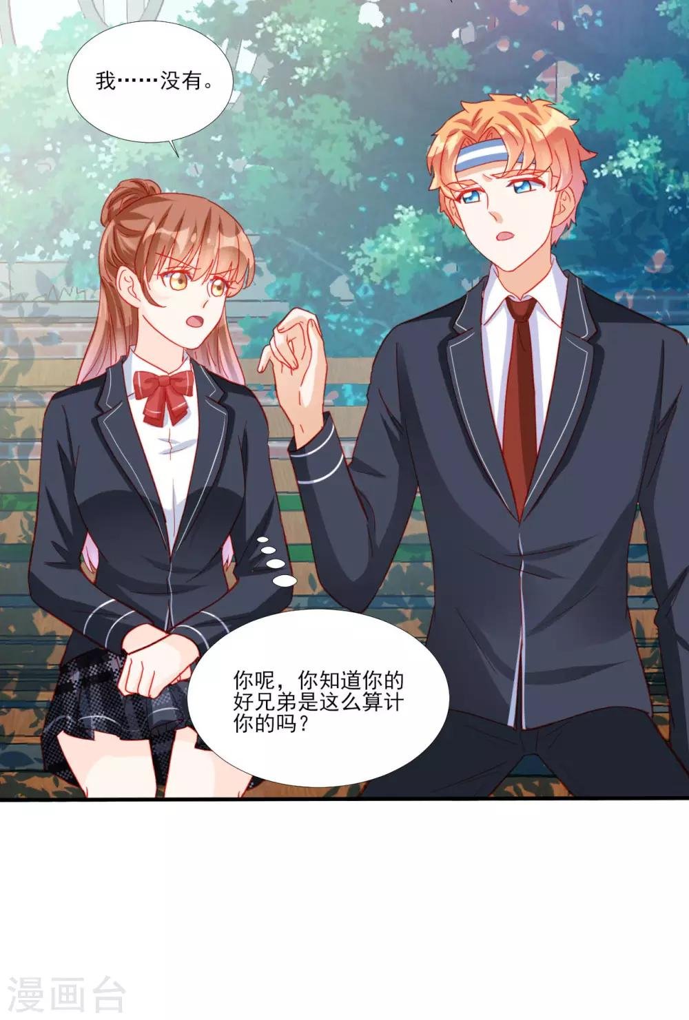 第115话