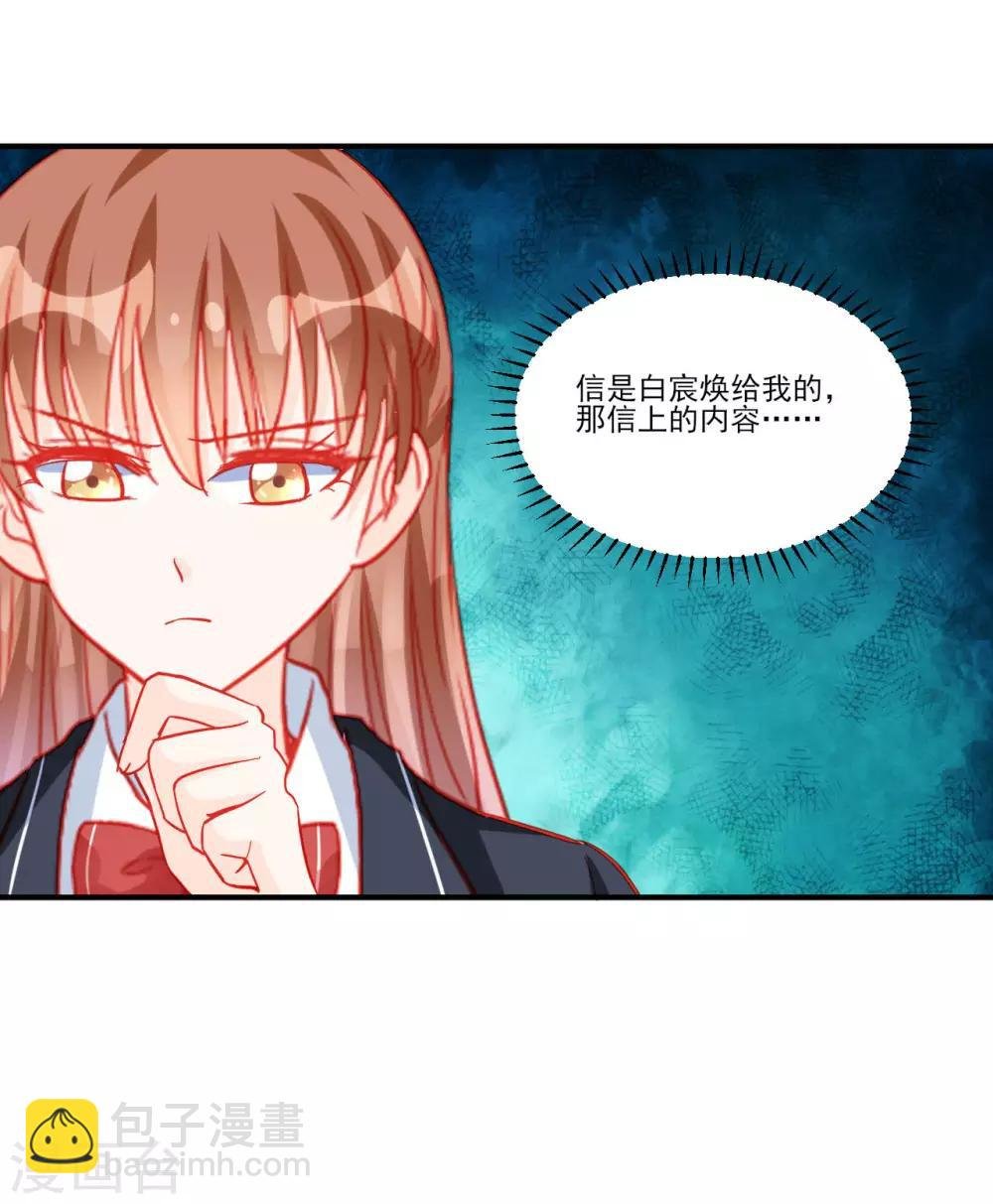 第115话