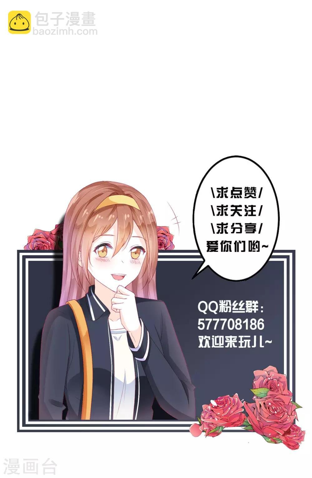第115话