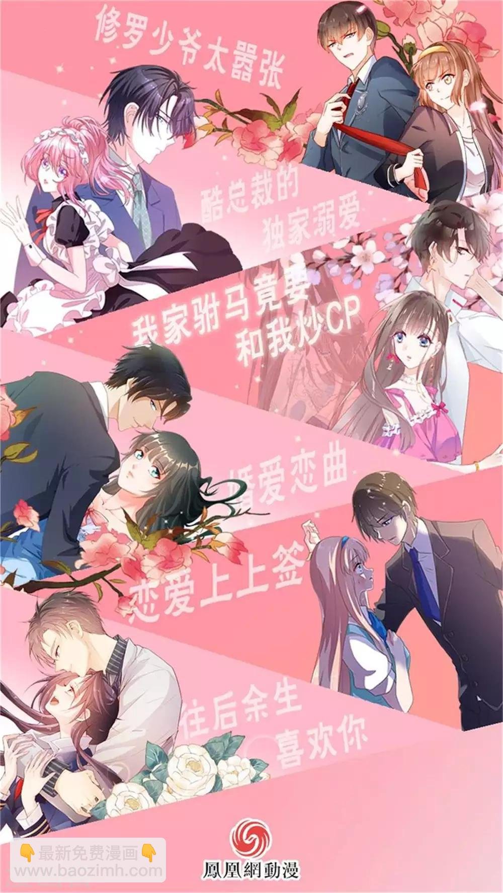 第115话