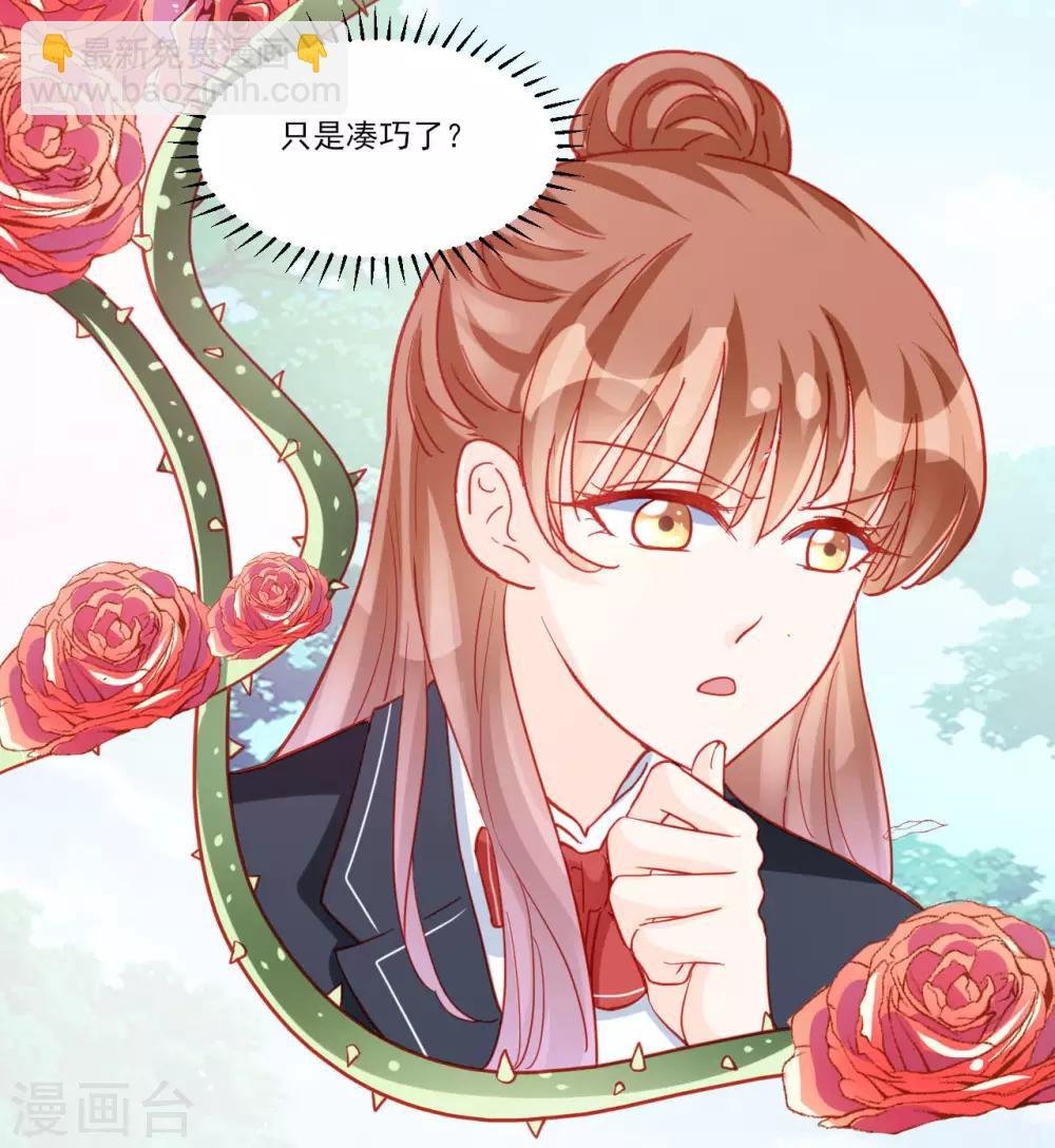 第116话
