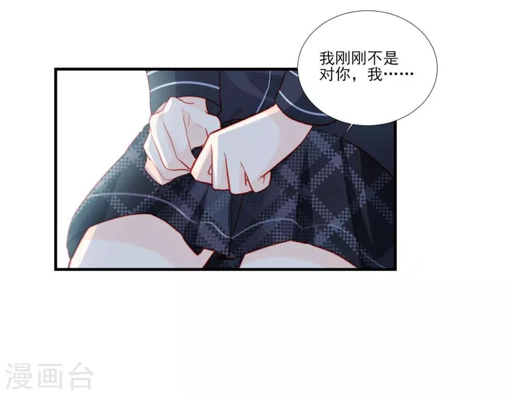 第116话