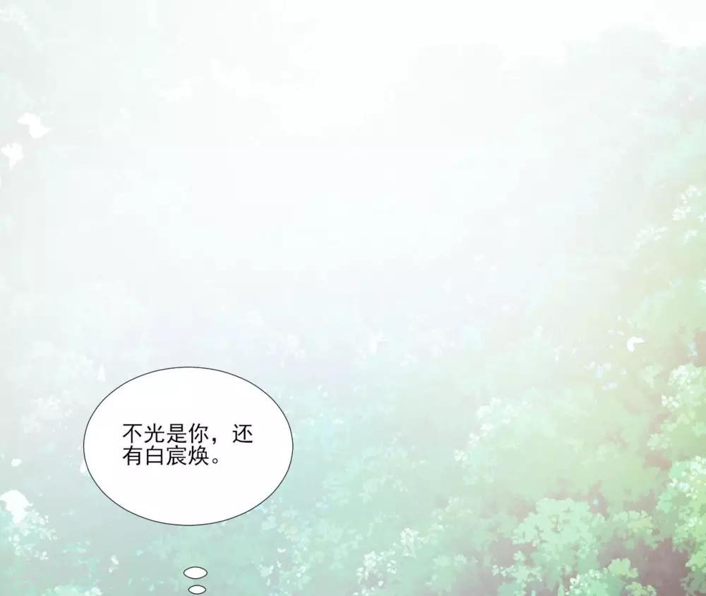 第116话
