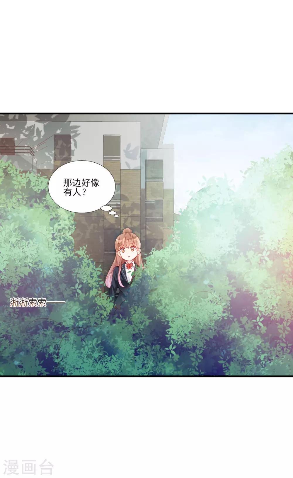 第117话