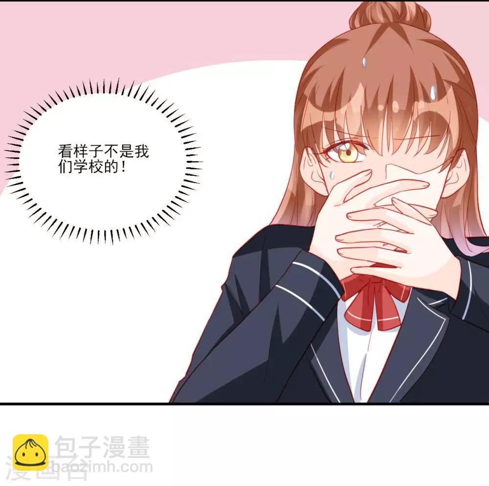 第117话