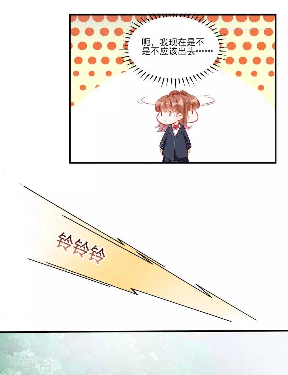第117话
