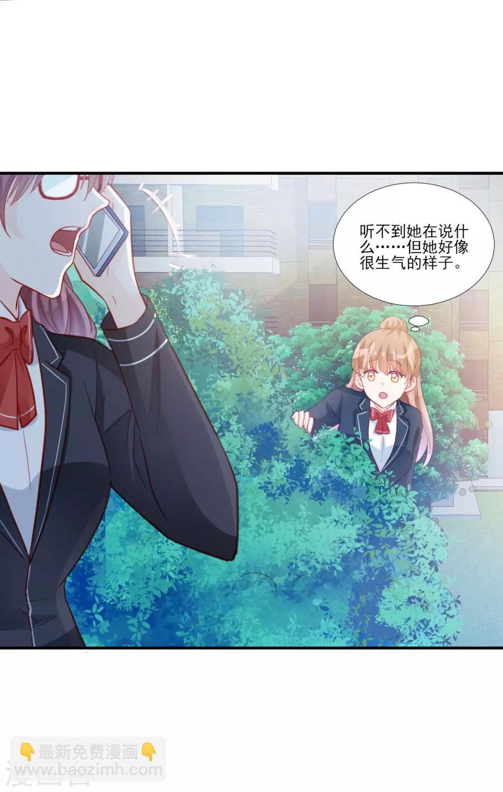 第117话