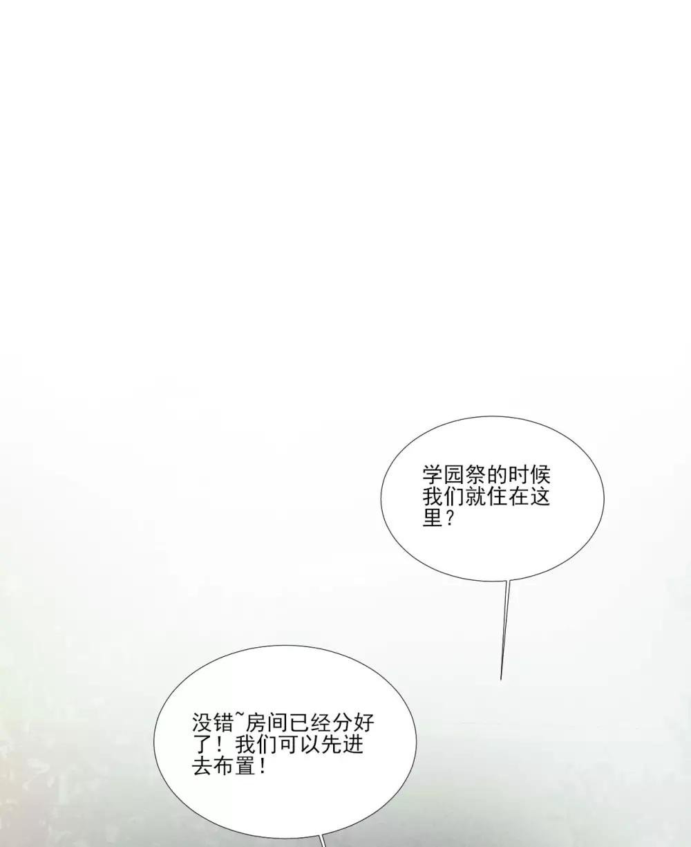第117话