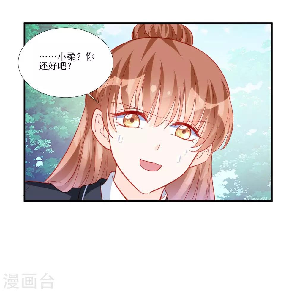 第117话
