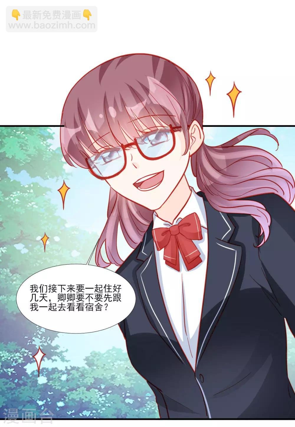 第117话