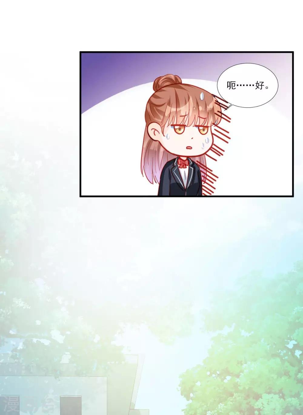 第117话