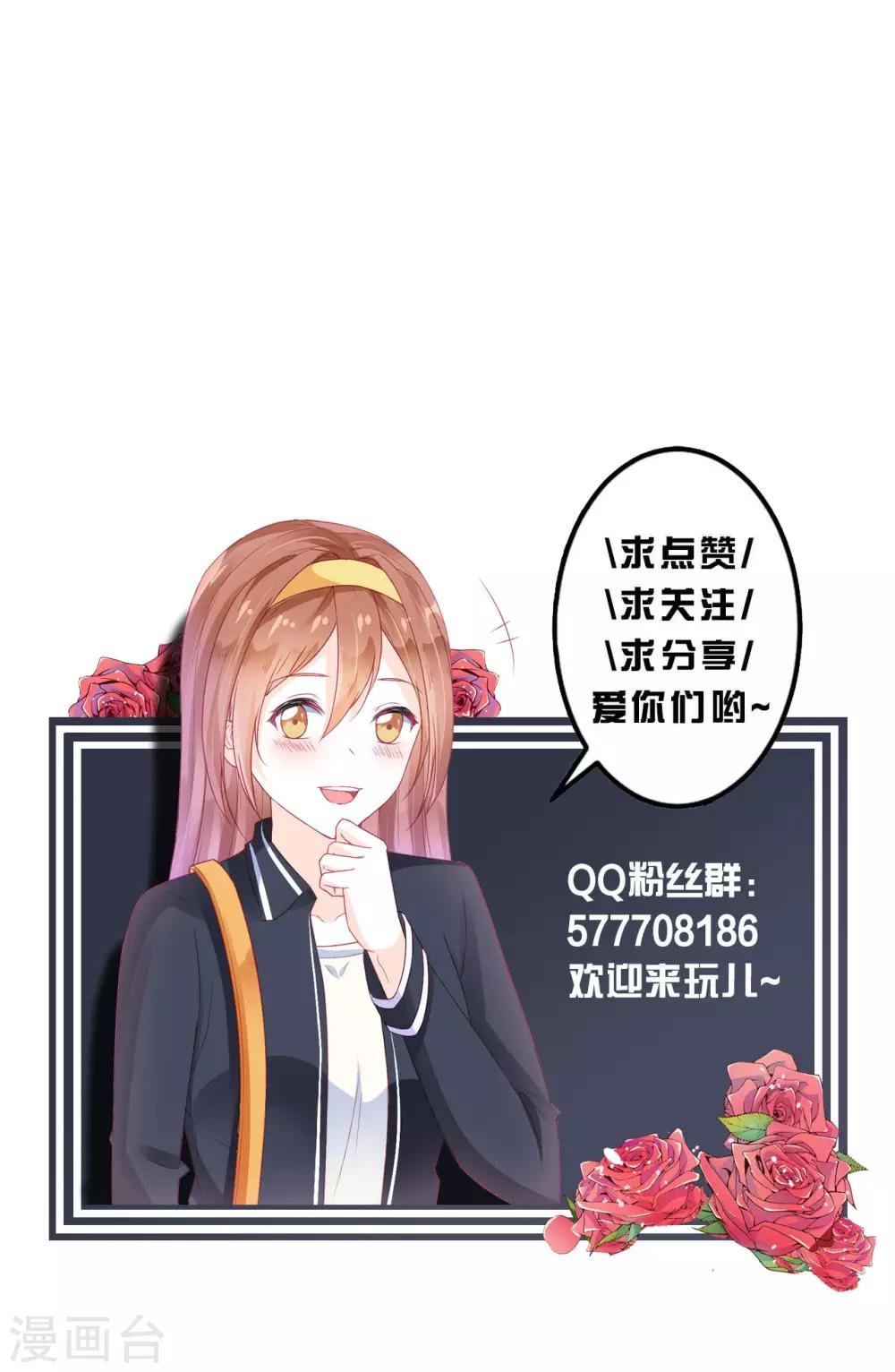 第117话