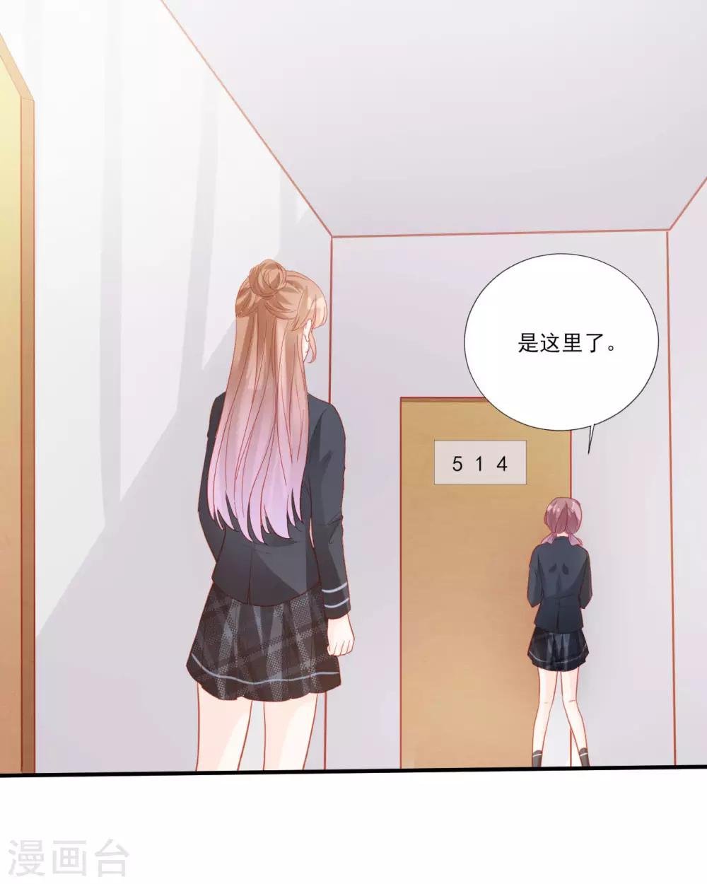 第118话